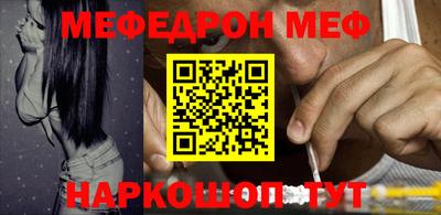 mix Бузулук