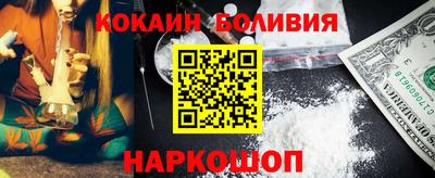 mix Бузулук