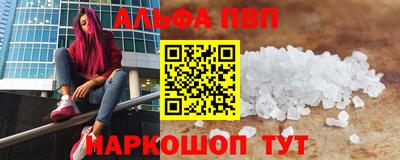 гидропоника Бугуруслан