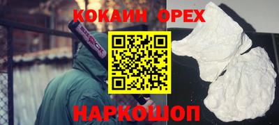 mix Бузулук