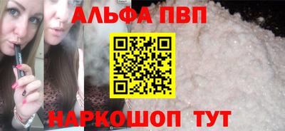 mix Бузулук