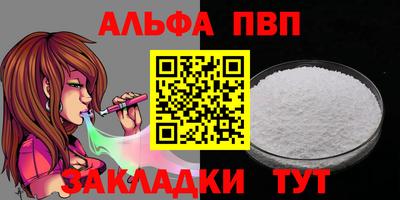 mix Бузулук