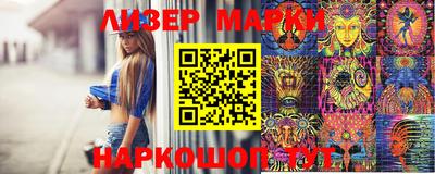 гидропоника Бугуруслан