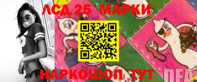 mix Бузулук