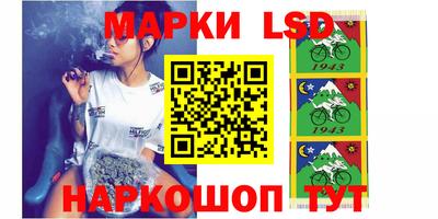 тгк Будённовск