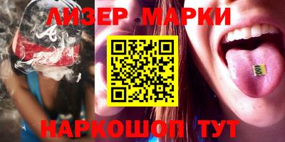 mix Бузулук