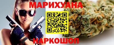mix Бузулук
