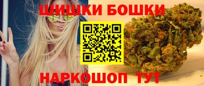 гидропоника Бугуруслан