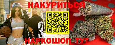 mix Бузулук