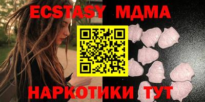 mix Бузулук