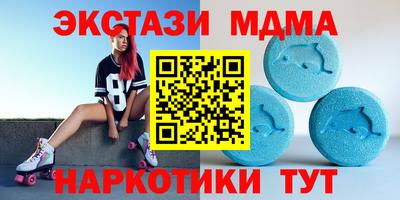 гидропоника Бугуруслан