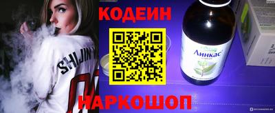 mix Бузулук