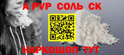 гидропоника Бугуруслан