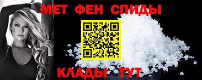 гидропоника Бугуруслан