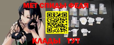 mix Бузулук