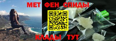 гидропоника Бугуруслан