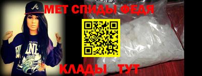 mix Бузулук