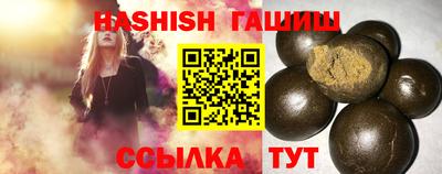 mix Бузулук