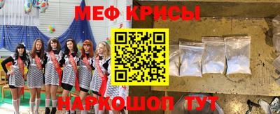 гидропоника Бугуруслан
