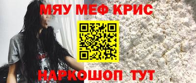 тгк Будённовск