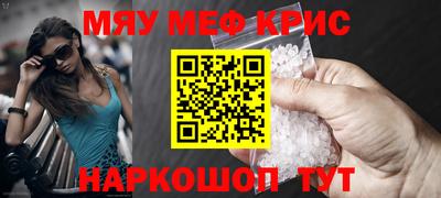 гидропоника Бугуруслан